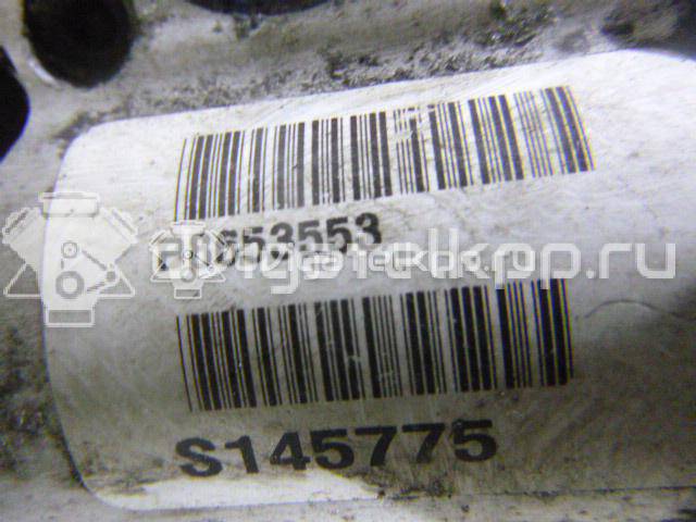 Фото Муфта (транс.)  8602807 для volvo XC90 {forloop.counter}}