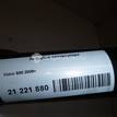 Фото Патрубок интеркулера  30792218 для Volvo V50 Mw / C70 / V70 / C30 / S40 {forloop.counter}}