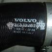 Фото Патрубок интеркулера  31370287 для Volvo Asia / Volvo {forloop.counter}}
