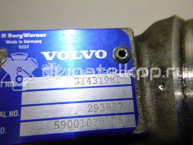 Фото Клапан воздушный  31431981 для Volvo V70 / V60 / Xc60 / S60 / S80 {forloop.counter}}