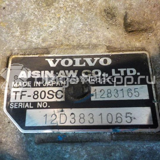 Фото Контрактная (б/у) АКПП для Volvo V70 / V60 / Xc60 / S60 / S80 205 л.с 20V 2.4 л D 5244 T10 Дизельное топливо 36050943
