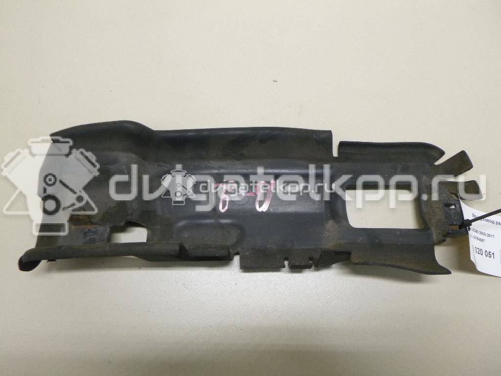 Фото Воздуховод радиатора правый  30764567 для volvo XC60 {forloop.counter}}
