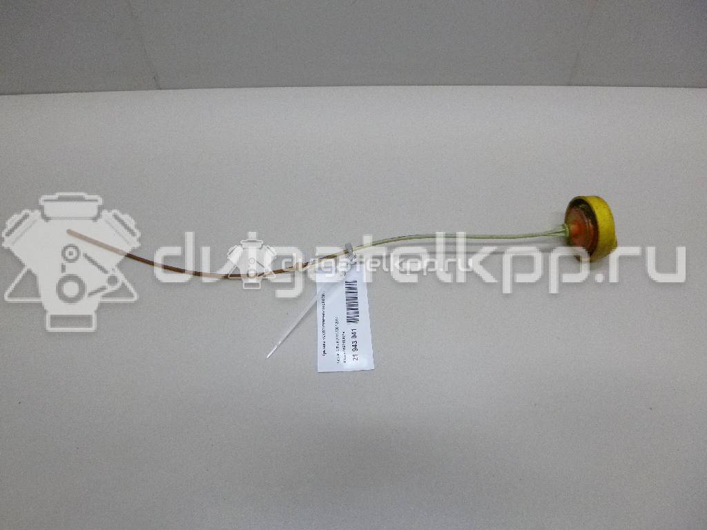 Фото Крышка маслозаливной горловины для двигателя M9R для Nissan Qashqai / X-Trail 150-177 л.с 16V 2.0 л Дизельное топливо 0161100QAB {forloop.counter}}