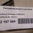 Фото Расходомер воздуха (массметр)  MHK501040 для fiat Ducato 250 (НЕ ЕЛАБУГА!!!) {forloop.counter}}