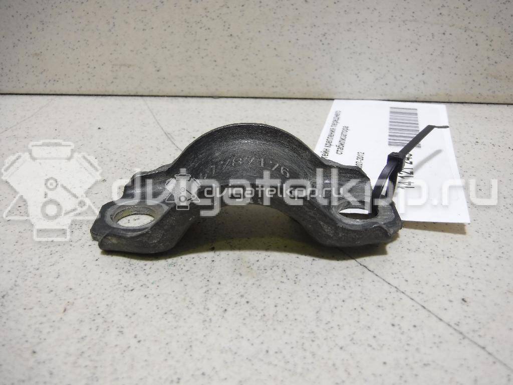 Фото Кронштейн крепления переднего стабилизатора  51787176 для Fiat Fiorino / Qubo 225 {forloop.counter}}