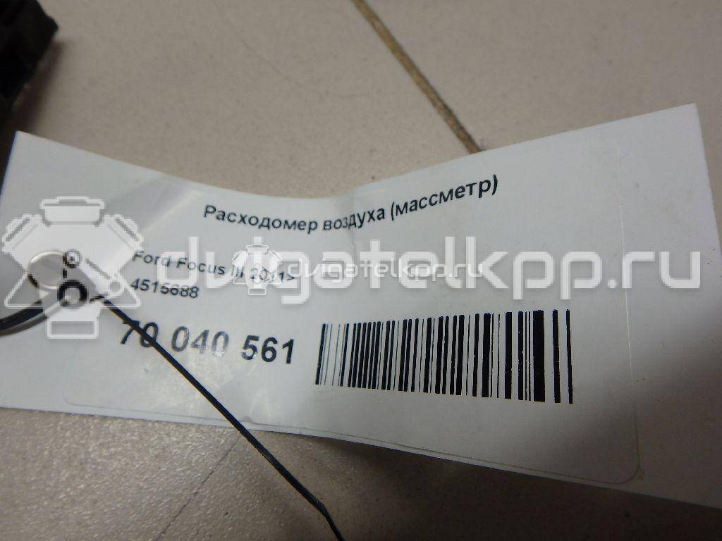 Фото Расходомер воздуха (массметр)  4515688 для Ford Fiesta / Focus / C-Max / Grand / Maverick {forloop.counter}}