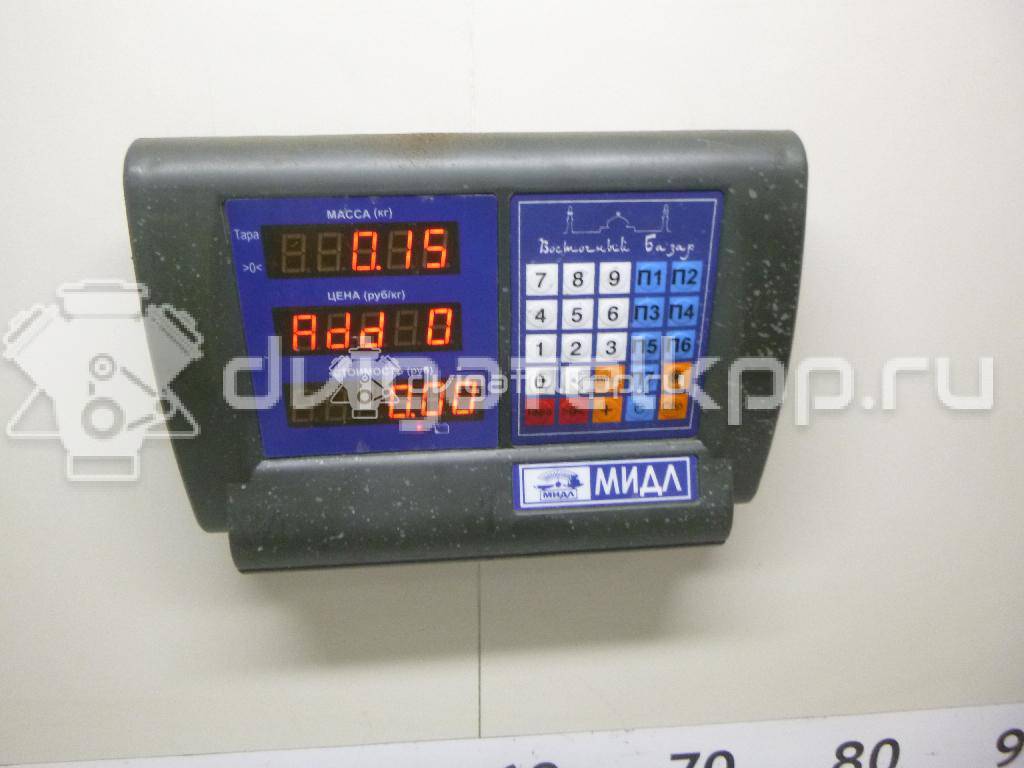 Фото Цилиндр сцепления главный  1751682 для Ford Fiesta / B-Max Jk {forloop.counter}}