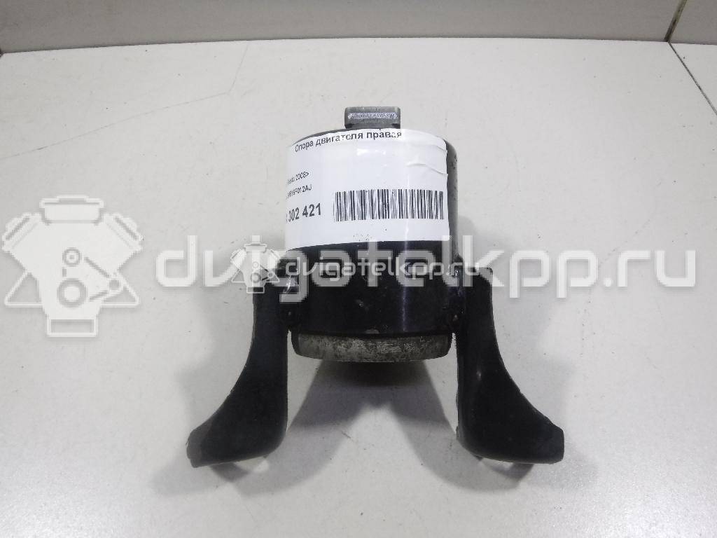 Фото Опора двигателя правая  8V516F012AJ для Ford Fiesta / B-Max Jk {forloop.counter}}