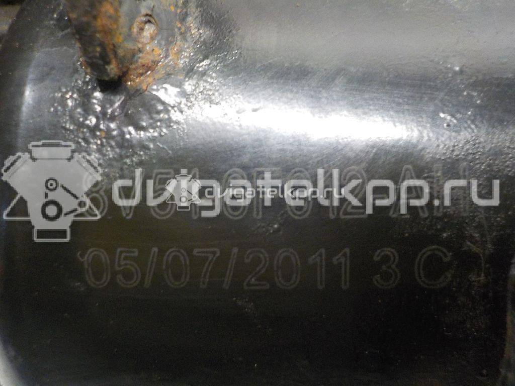 Фото Опора двигателя правая  8v516f012ah для Ford Fiesta {forloop.counter}}