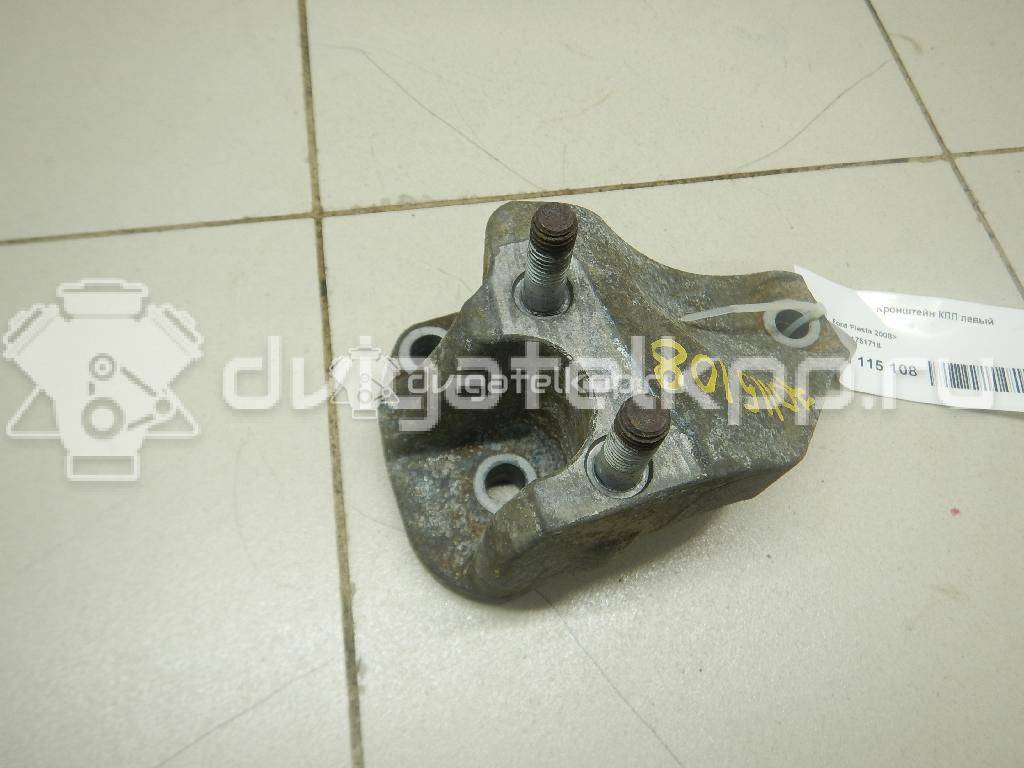 Фото Кронштейн КПП левый  1751718 для Ford Fiesta / B-Max Jk {forloop.counter}}