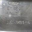 Фото Опора КПП левая  1536197 для Ford Fiesta / B-Max Jk {forloop.counter}}