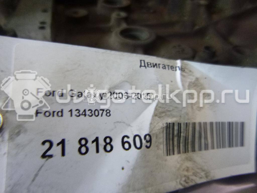 Фото Контрактный (б/у) двигатель G6DF для Ford / Hyundai / Kia 133 л.с 16V 2.0 л Дизельное топливо 1343078 {forloop.counter}}