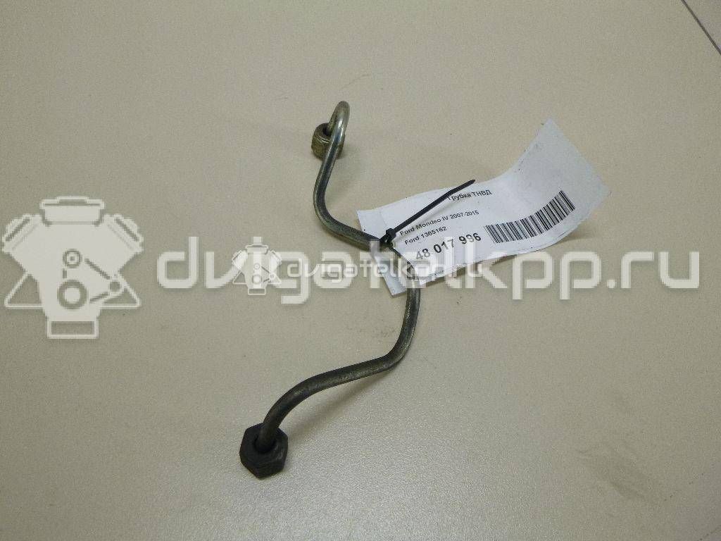 Фото Трубка ТНВД  1365162 для Ford Focus / C-Max / Galaxy / Kuga / S-Max {forloop.counter}}