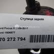 Фото Ступица задняя  1506577 для Ford Focus / Kuga / C-Max {forloop.counter}}