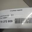 Фото Ступица задняя  1506577 для Ford Focus / Kuga / C-Max {forloop.counter}}