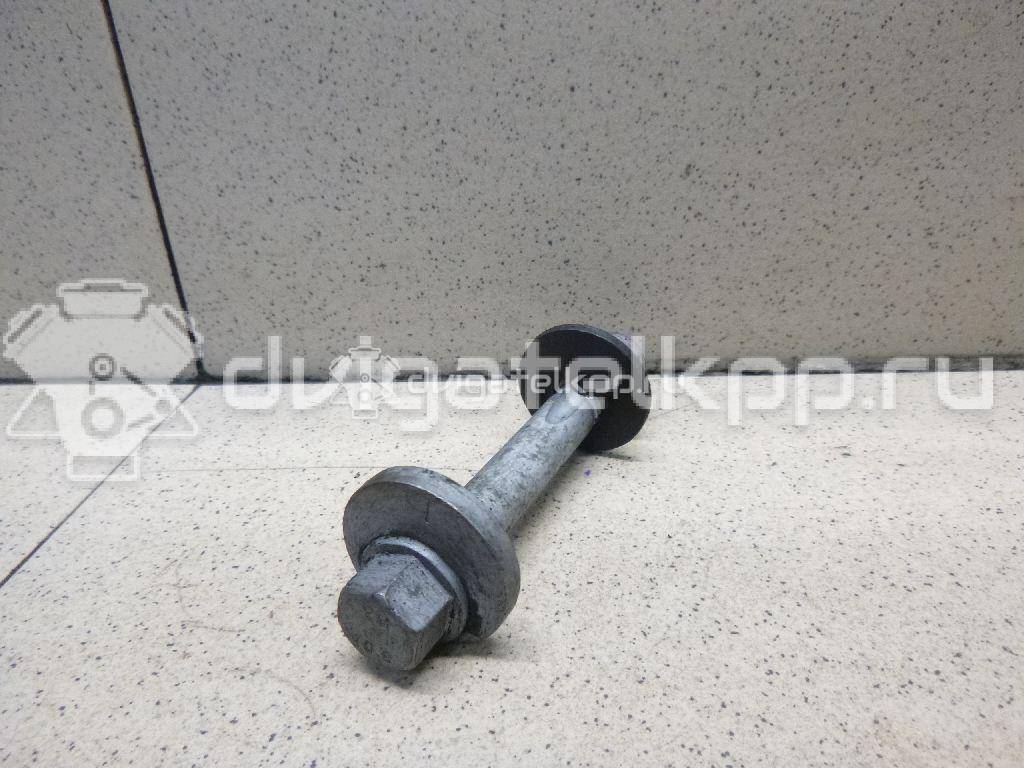 Фото Болт развала задних колес  30741284 для ford C-MAX {forloop.counter}}