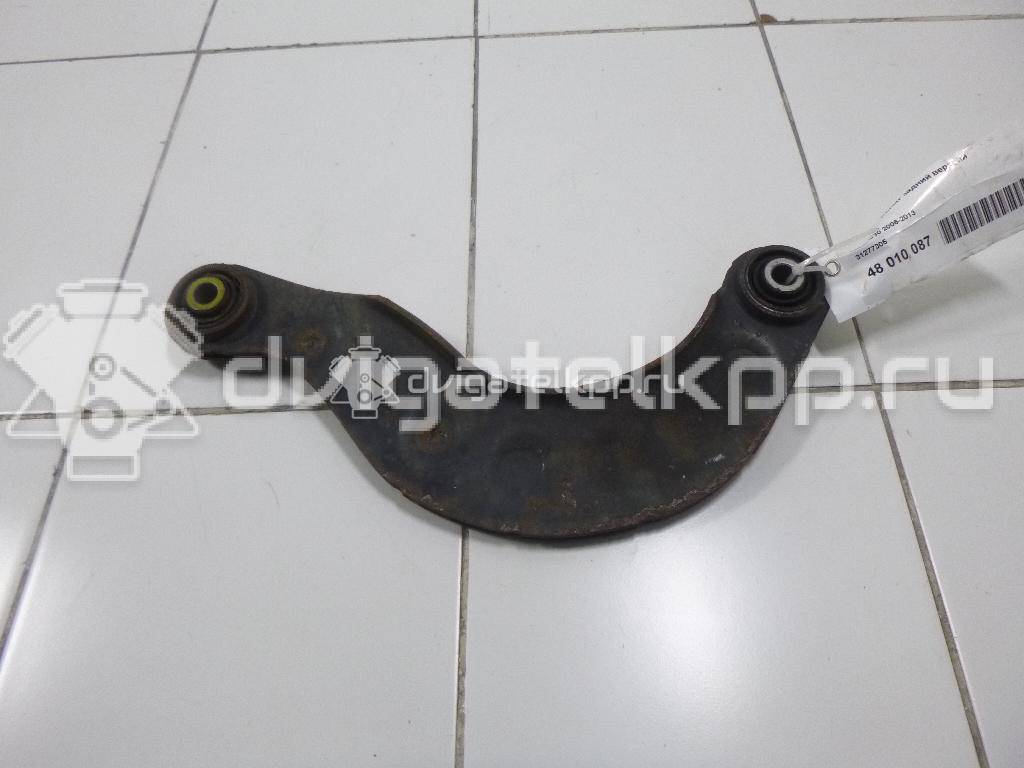 Фото Рычаг задний верхний  31277305 для Ford Focus / C-Max {forloop.counter}}