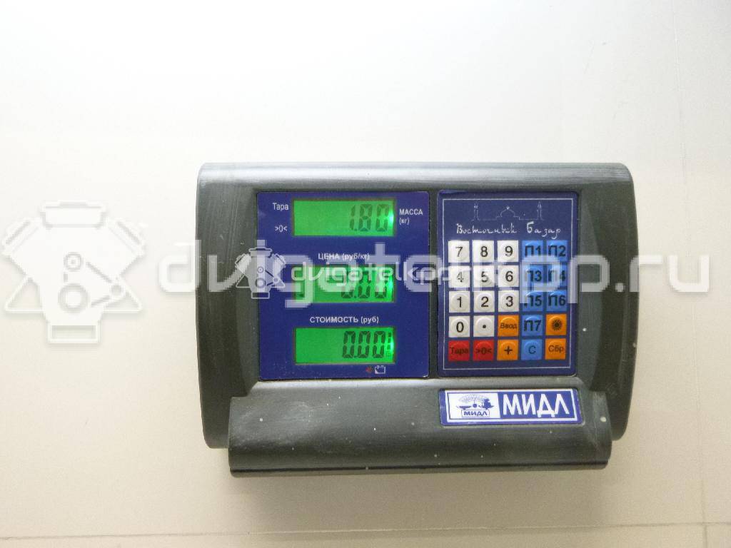 Фото Рычаг задний верхний  1517403 для Ford Focus / C-Max / Grand / Kuga / Mondeo {forloop.counter}}