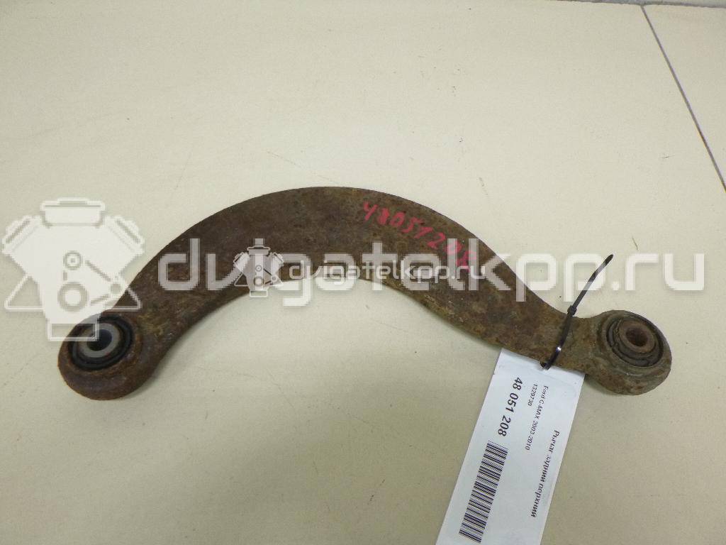 Фото Рычаг задний верхний  1329730 для Ford Focus / C-Max / Grand / Kuga / Mondeo {forloop.counter}}