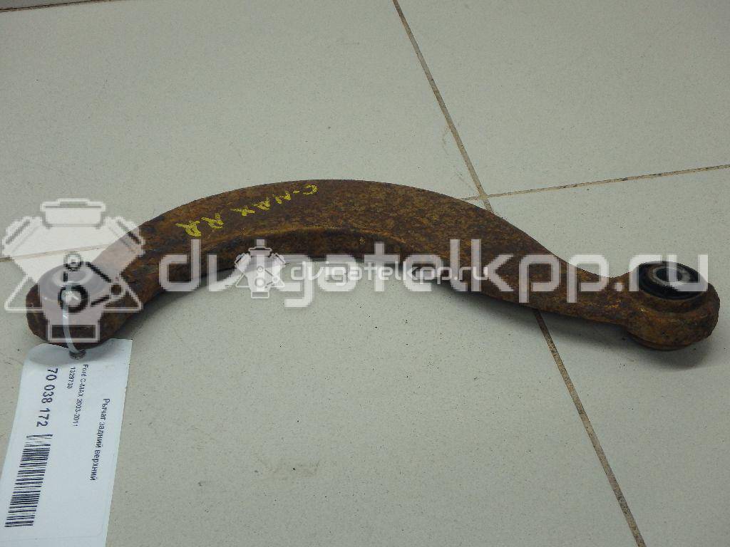 Фото Рычаг задний верхний  1329730 для Ford Focus / C-Max / Grand / Kuga / Mondeo {forloop.counter}}