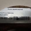 Фото Рычаг задний верхний  1329730 для Ford Focus / C-Max / Grand / Kuga / Mondeo {forloop.counter}}