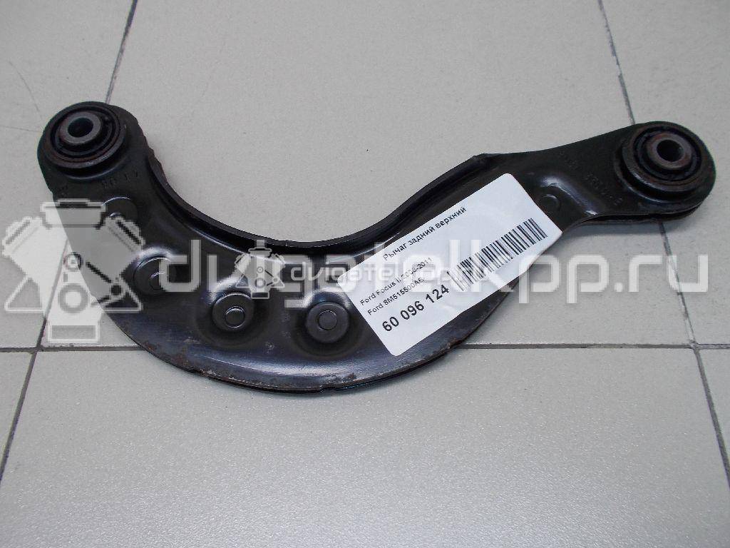 Фото Рычаг задний верхний  8M515500AB для Ford Focus / C-Max / Grand / Kuga / Mondeo {forloop.counter}}