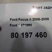 Фото Болт заднего рычага  1471995 для Ford Focus / C-Max {forloop.counter}}