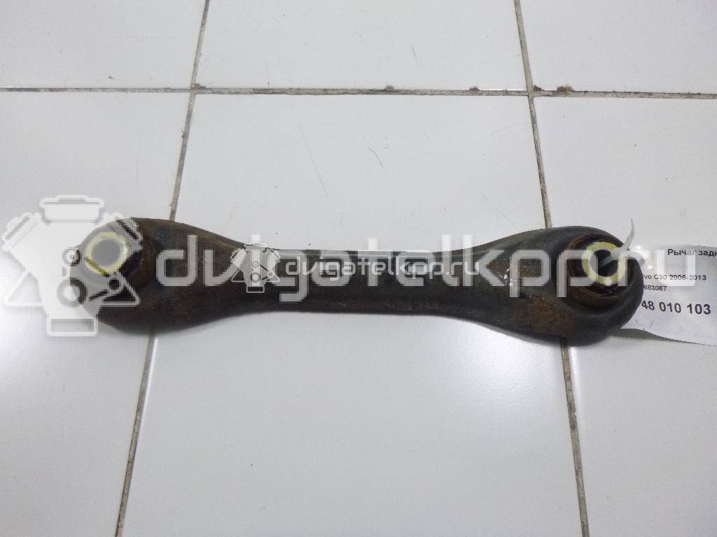 Фото Рычаг задний поперечный  30683067 для Ford Focus / C-Max / Grand / Kuga / Mondeo {forloop.counter}}
