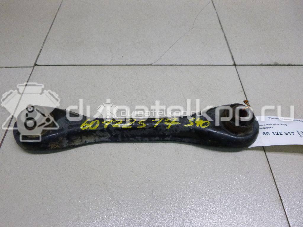 Фото Рычаг задний поперечный  30683067 для Ford Focus / C-Max / Grand / Kuga / Mondeo {forloop.counter}}