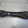 Фото Рычаг задний поперечный  1105524 для Ford Focus / Kuga / C-Max / Grand {forloop.counter}}