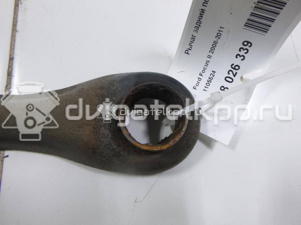 Фото Рычаг задний поперечный  1105524 для Ford Focus / Kuga / C-Max / Grand {forloop.counter}}