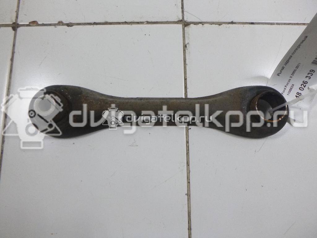 Фото Рычаг задний поперечный  1105524 для Ford Focus / Kuga / C-Max / Grand {forloop.counter}}