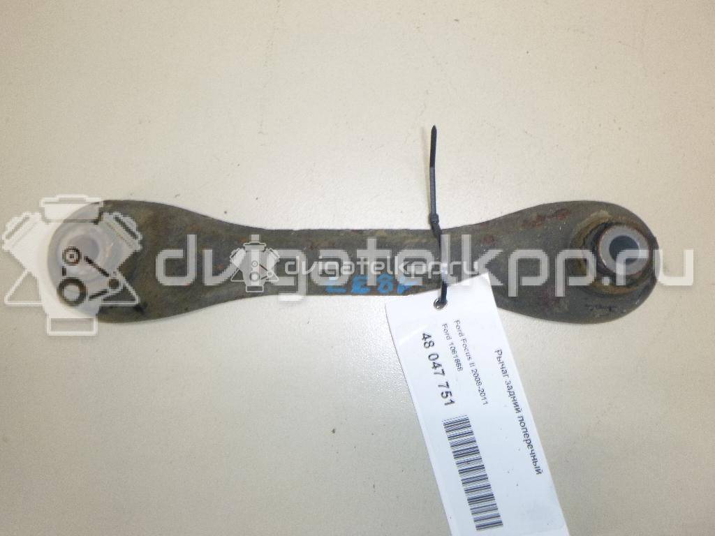 Фото Рычаг задний поперечный  1061668 для Ford Focus / Kuga / C-Max / Grand {forloop.counter}}