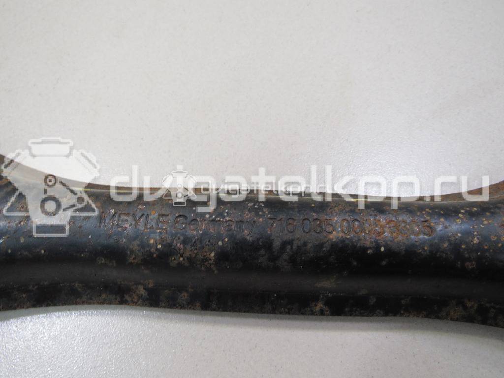 Фото Рычаг задний поперечный  1061668 для Ford Focus / Kuga / C-Max / Grand {forloop.counter}}