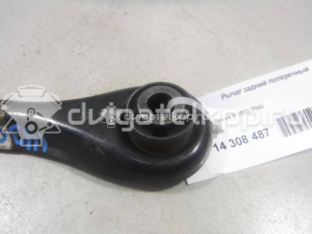 Фото Рычаг задний поперечный  1061668 для Ford Focus / Kuga / C-Max / Grand {forloop.counter}}