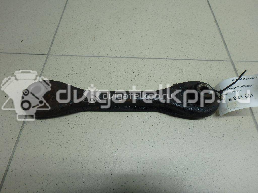 Фото Рычаг задний поперечный  1061668 для Ford Focus / Kuga / C-Max / Grand {forloop.counter}}