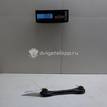 Фото Рычаг задний поперечный  1061668 для Ford Focus / Kuga / C-Max / Grand {forloop.counter}}