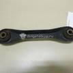 Фото Рычаг задний поперечный  1061668 для Ford Focus / Kuga / C-Max / Grand {forloop.counter}}