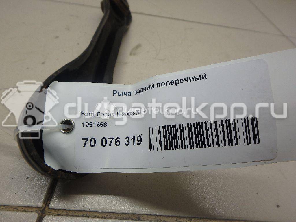 Фото Рычаг задний поперечный  1061668 для Ford Focus / Kuga / C-Max / Grand {forloop.counter}}