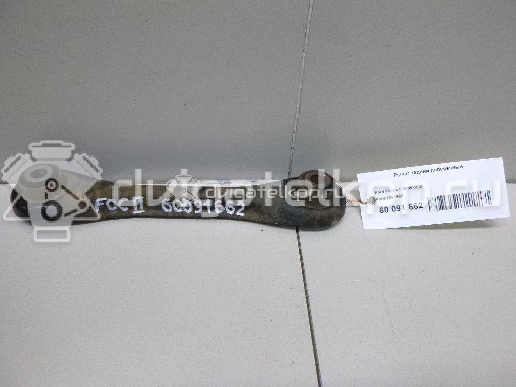 Фото Рычаг задний поперечный  1061668 для Ford Focus / Kuga / C-Max / Grand {forloop.counter}}