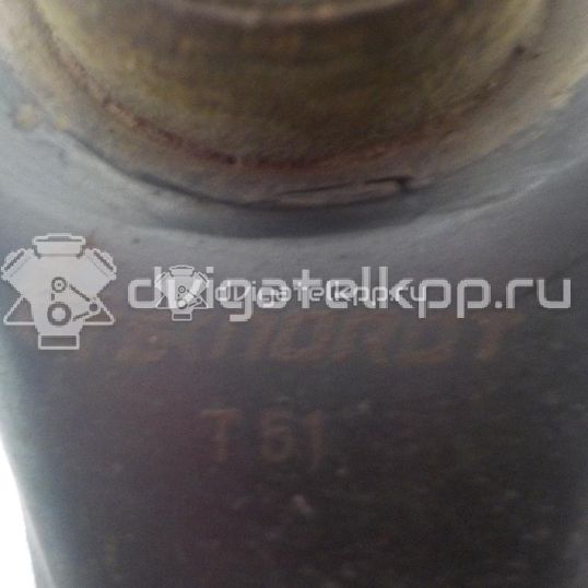 Фото Рычаг задний поперечный  1061668 для Ford Focus / Kuga / C-Max / Grand