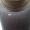 Фото Рычаг задний поперечный  1061668 для Ford Focus / Kuga / C-Max / Grand {forloop.counter}}