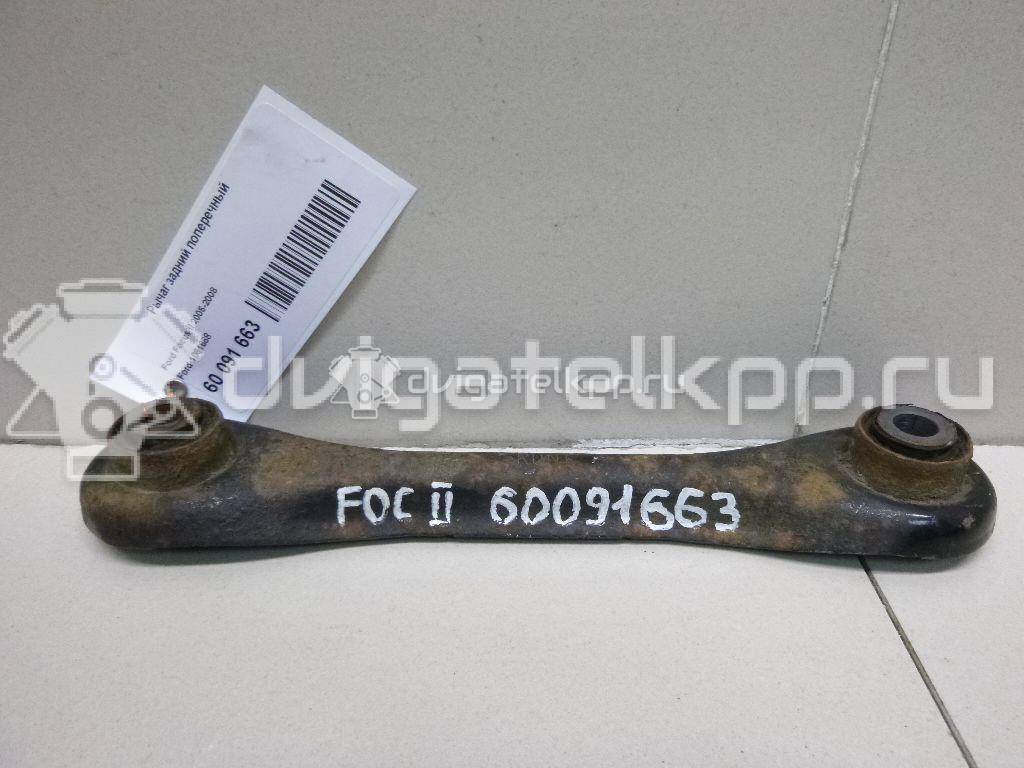 Фото Рычаг задний поперечный  1061668 для Ford Focus / Kuga / C-Max / Grand {forloop.counter}}