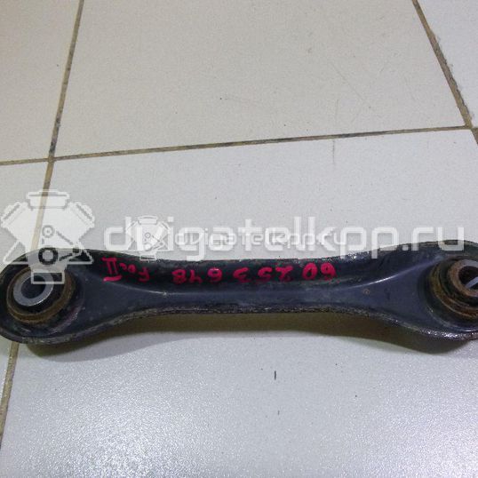 Фото Рычаг задний поперечный  1061668 для Ford Focus / Kuga / C-Max / Grand