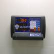 Фото Рычаг задний поперечный  1061668 для Ford Focus / Kuga / C-Max / Grand {forloop.counter}}