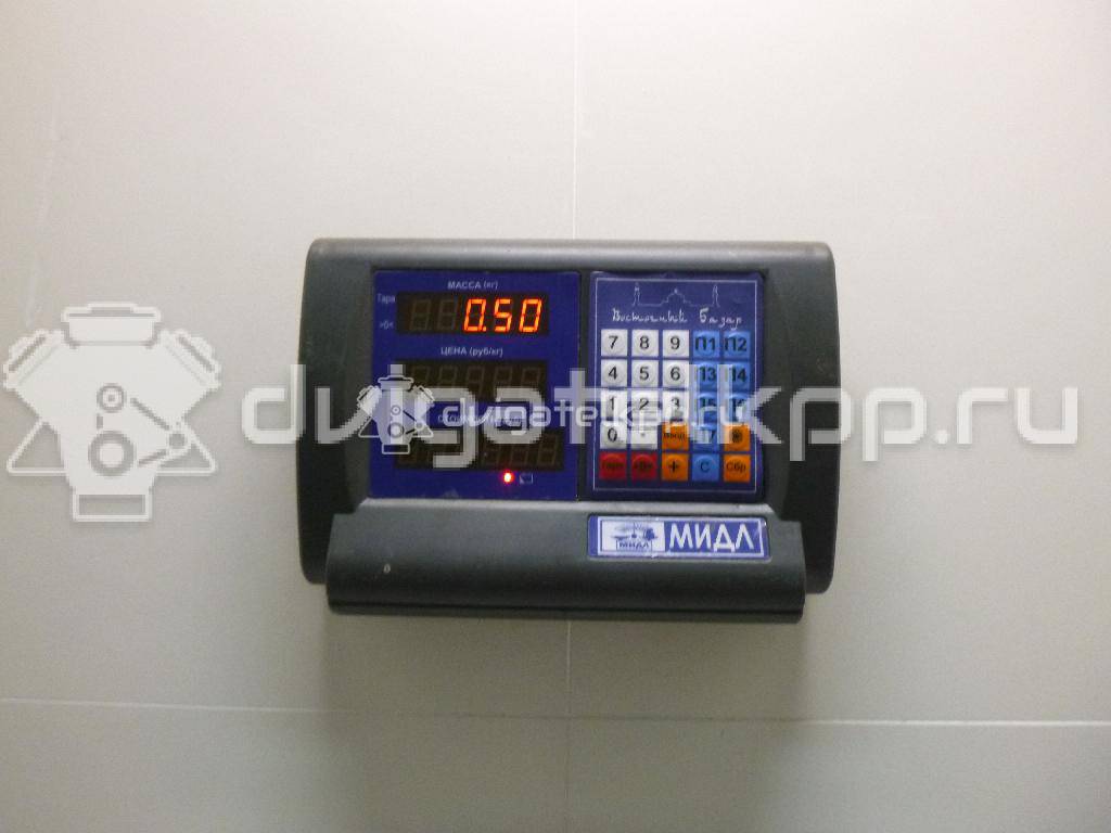 Фото Рычаг задний поперечный  1061668 для Ford Focus / Kuga / C-Max / Grand {forloop.counter}}