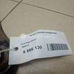 Фото Рычаг задний поперечный  1500111 для Ford Focus / Kuga / C-Max / Grand {forloop.counter}}