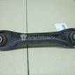 Фото Рычаг задний поперечный  1500111 для Ford Focus / Kuga / C-Max / Grand {forloop.counter}}