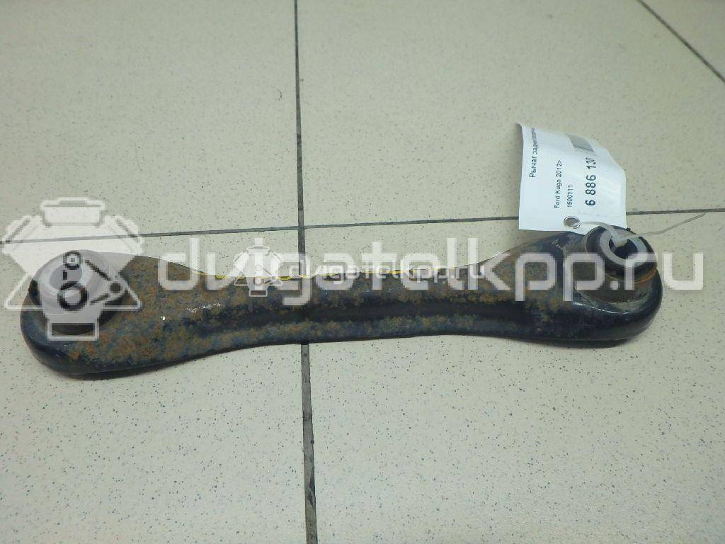 Фото Рычаг задний поперечный  1500111 для Ford Focus / Kuga / C-Max / Grand {forloop.counter}}