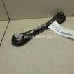 Фото Рычаг задний поперечный  1500111 для Ford Focus / Kuga / C-Max / Grand {forloop.counter}}